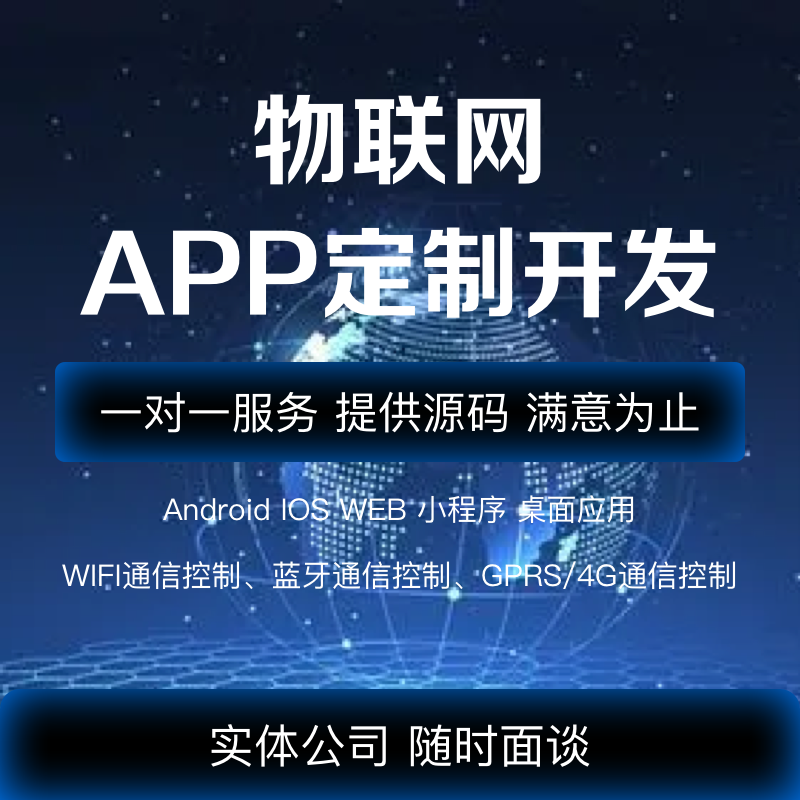 系统集成：现代企业不可或缺的技术支撑