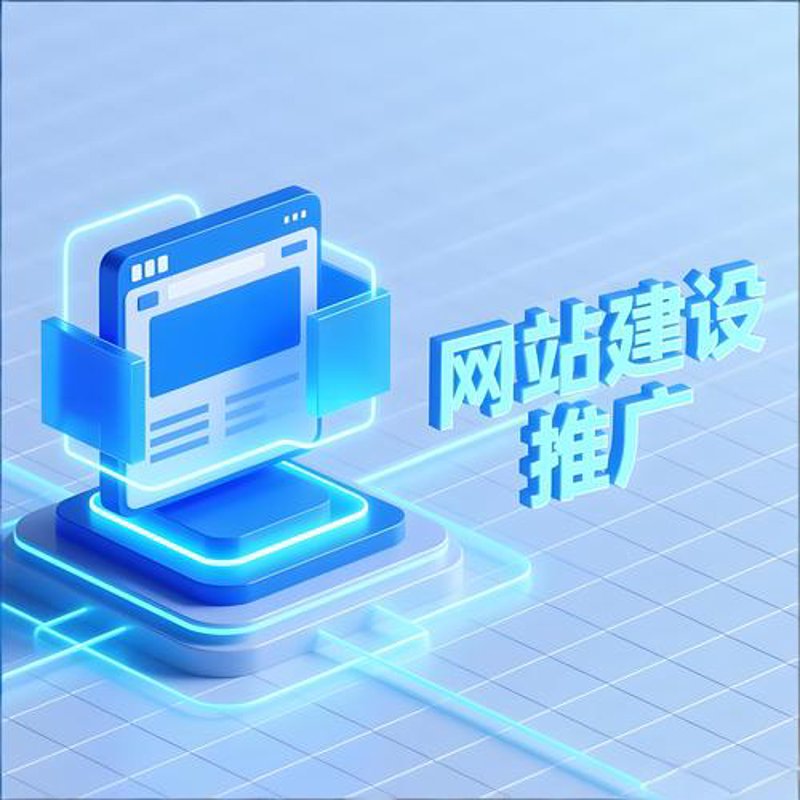 OA办公系统：助力企业高效管理